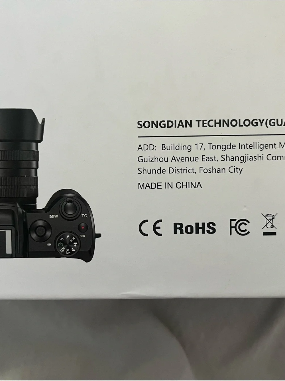 8K Ultra HD Digital Camera DC226 - Black